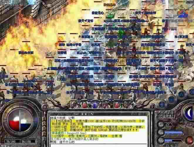 新开传奇网站80打金实测，老玩家唠唠实操心得与避坑干货