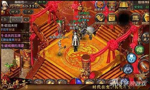 新开传奇网站打不开？老骨灰亲传避坑攻略，告别白等不踩雷