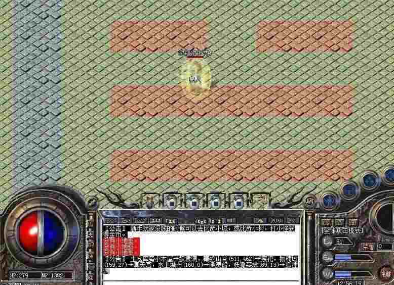 白嫖的英雄合击有什么用 传奇老玩家唠嗑避坑